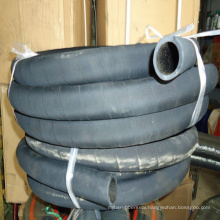 Factory Produced EPDM Rubber Tube